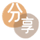 揭阳信用卡商家平台☀️诚信信用卡24小时在线接单 - 南阳信用卡